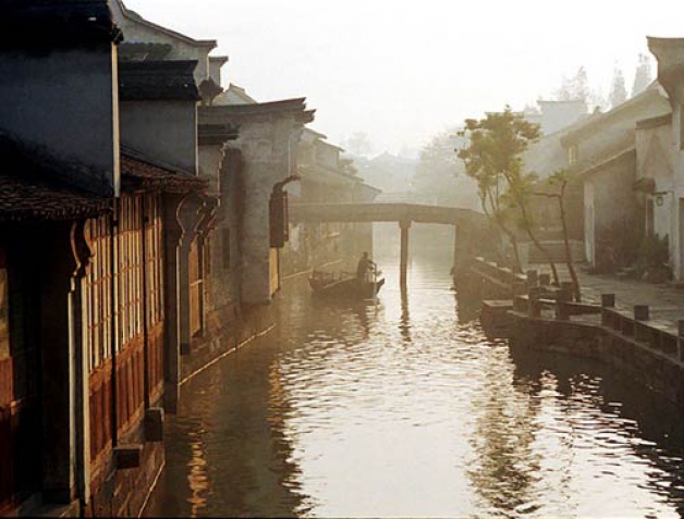 China-water-land-harmony